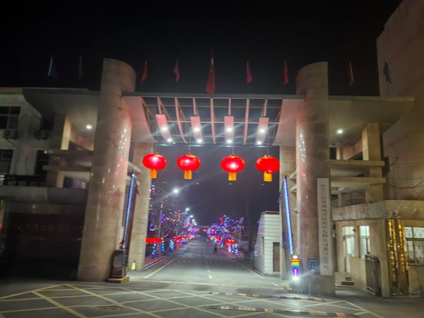微信图片_20260209144620_38_10.jpg