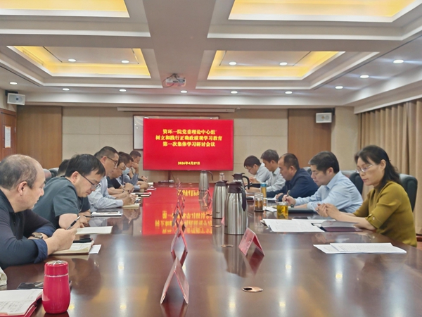 微信图片_20260428091946_113_2.jpg